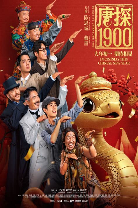 Detective Chinatown 1900 2025